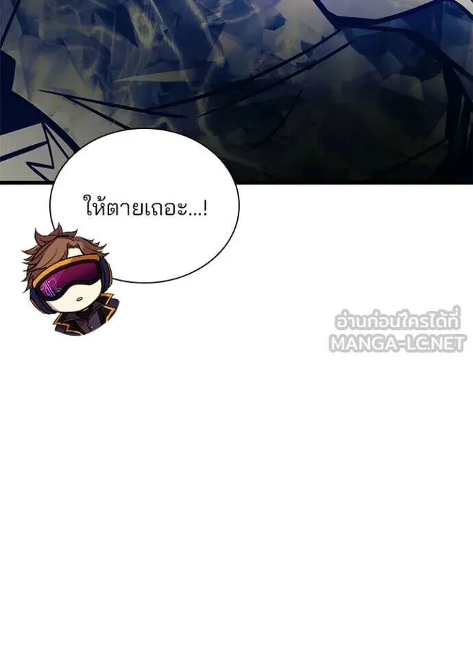 หน้า 125