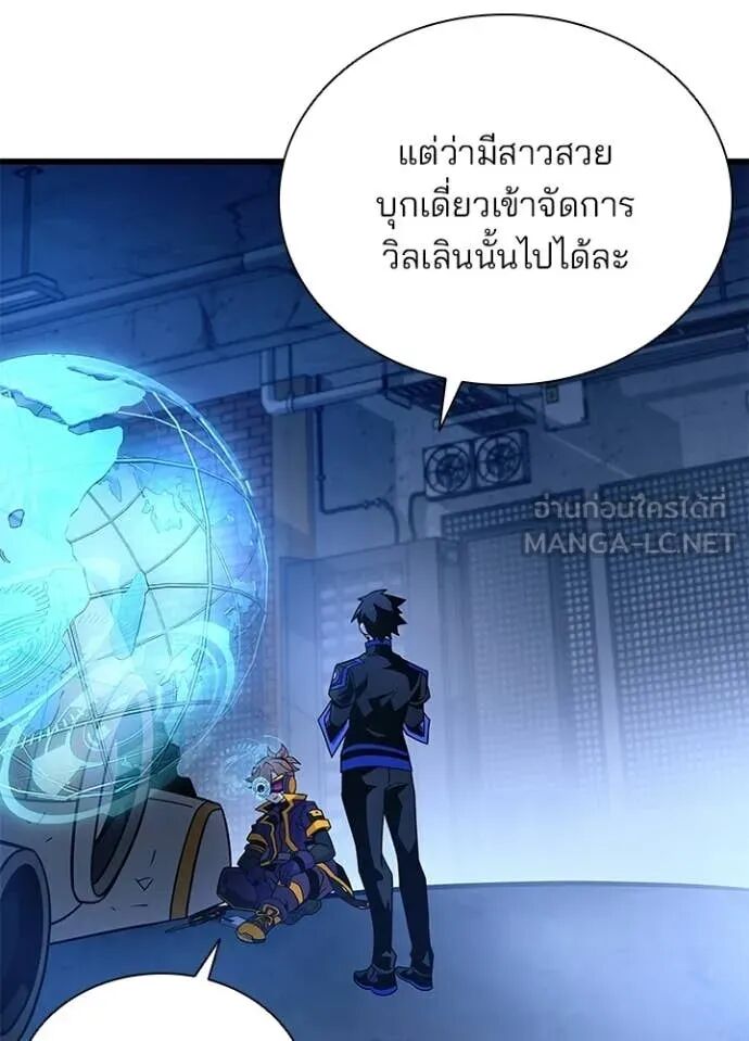 หน้า 126