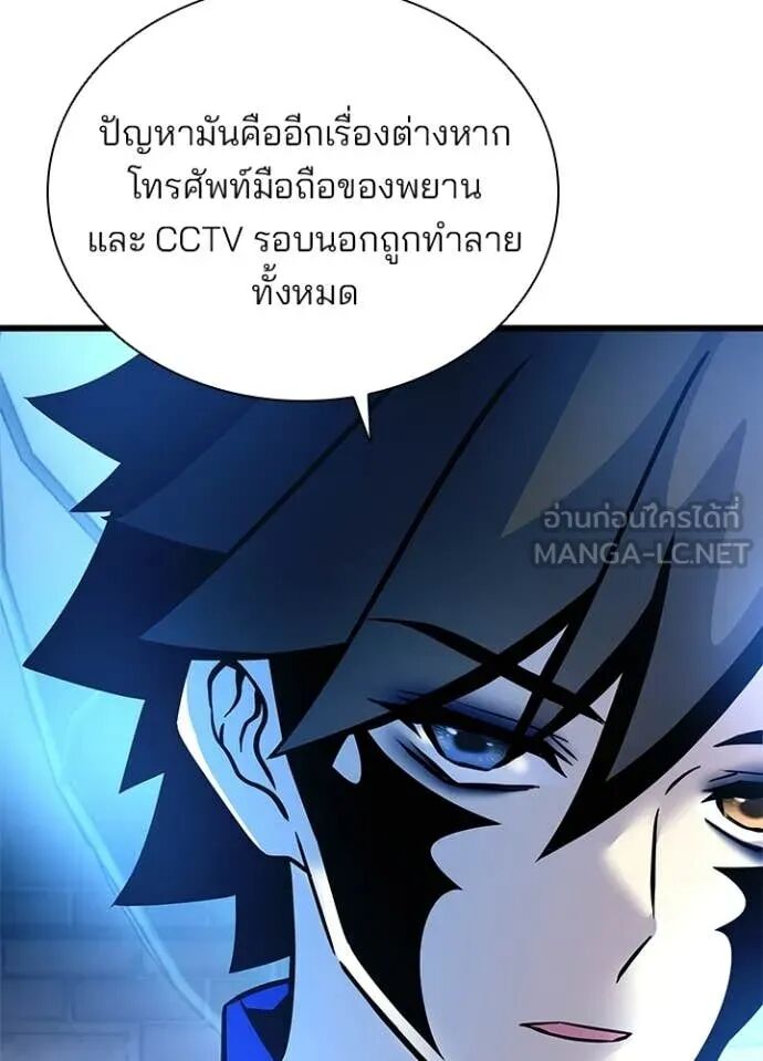 หน้า 128