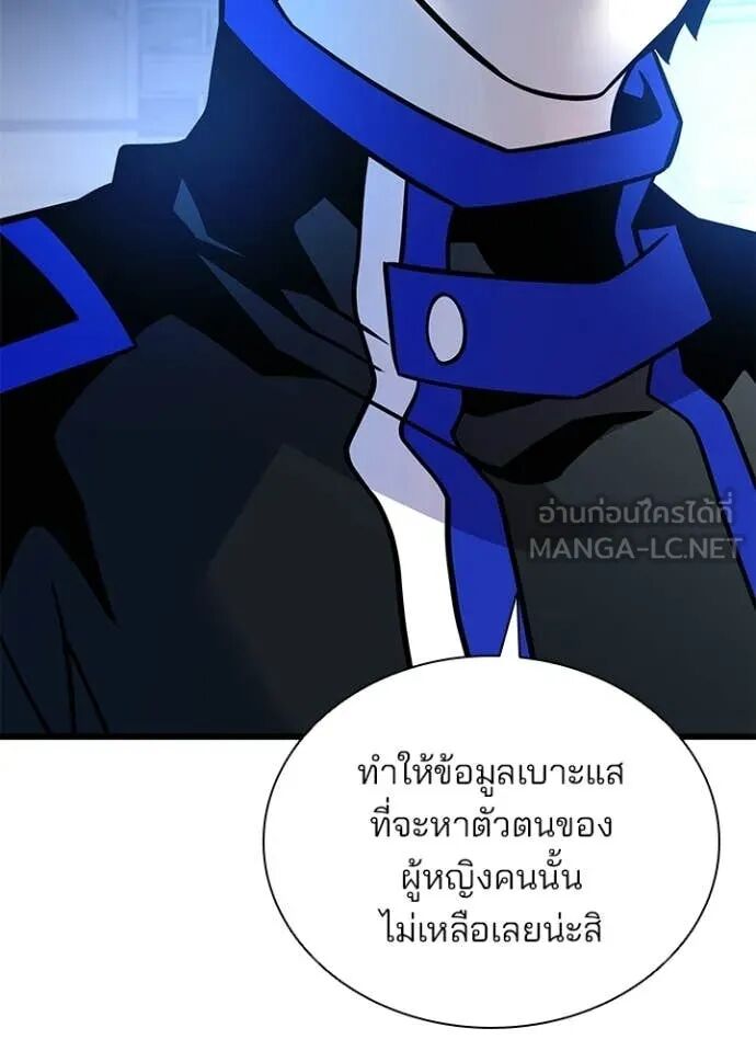 หน้า 129