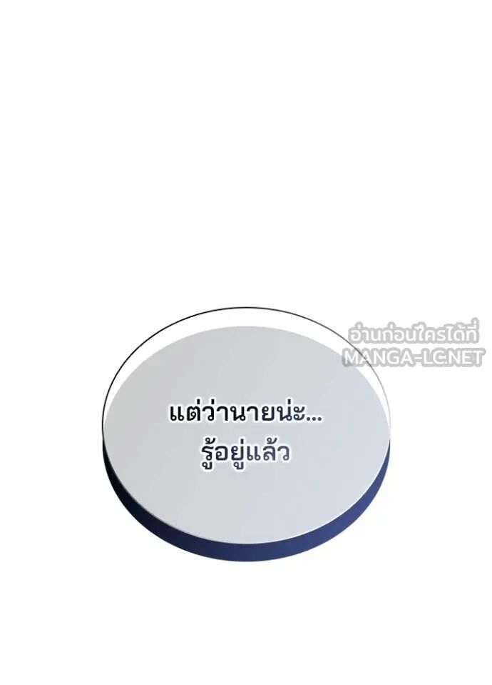 หน้า 130