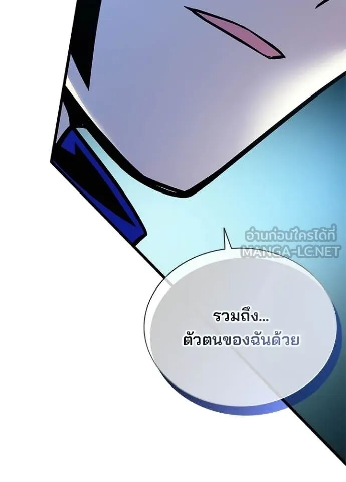 หน้า 134