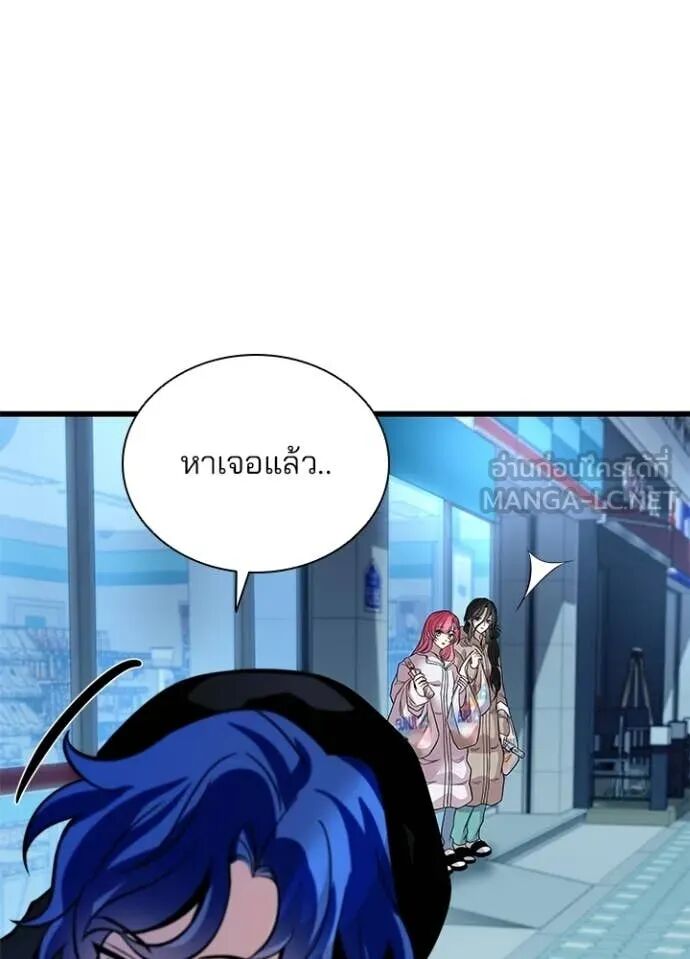 หน้า 89