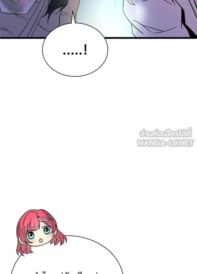 หน้า 94