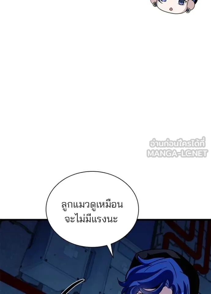 หน้า 96