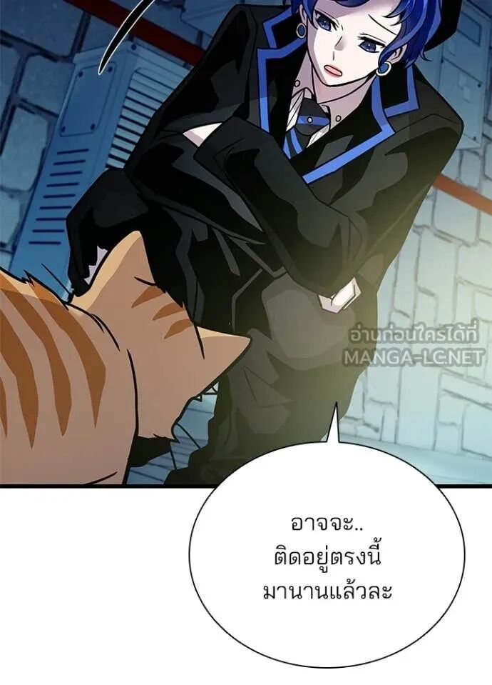 หน้า 97