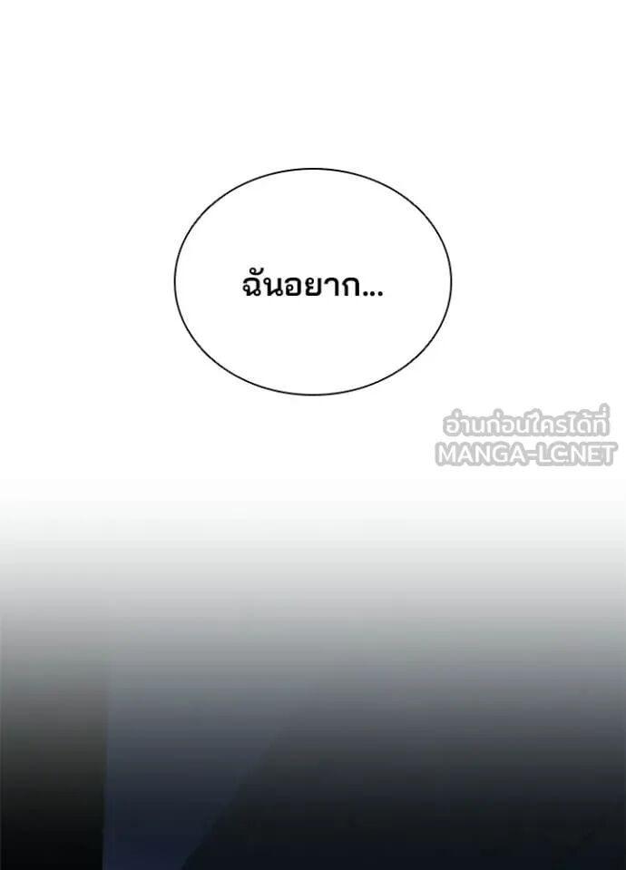 หน้า 101