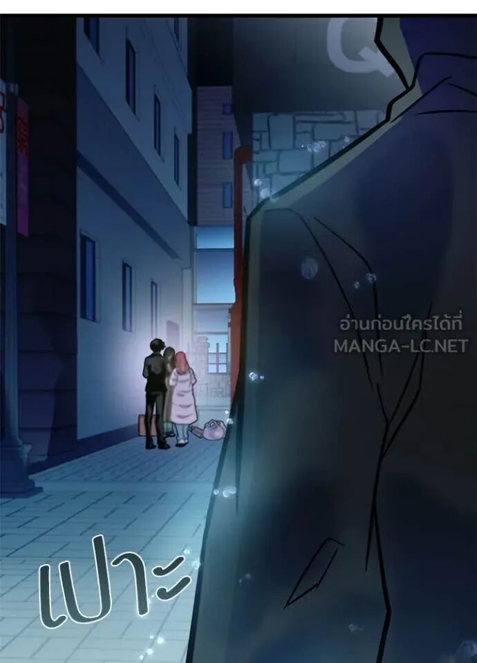 หน้า 106