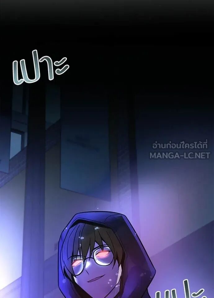 หน้า 109