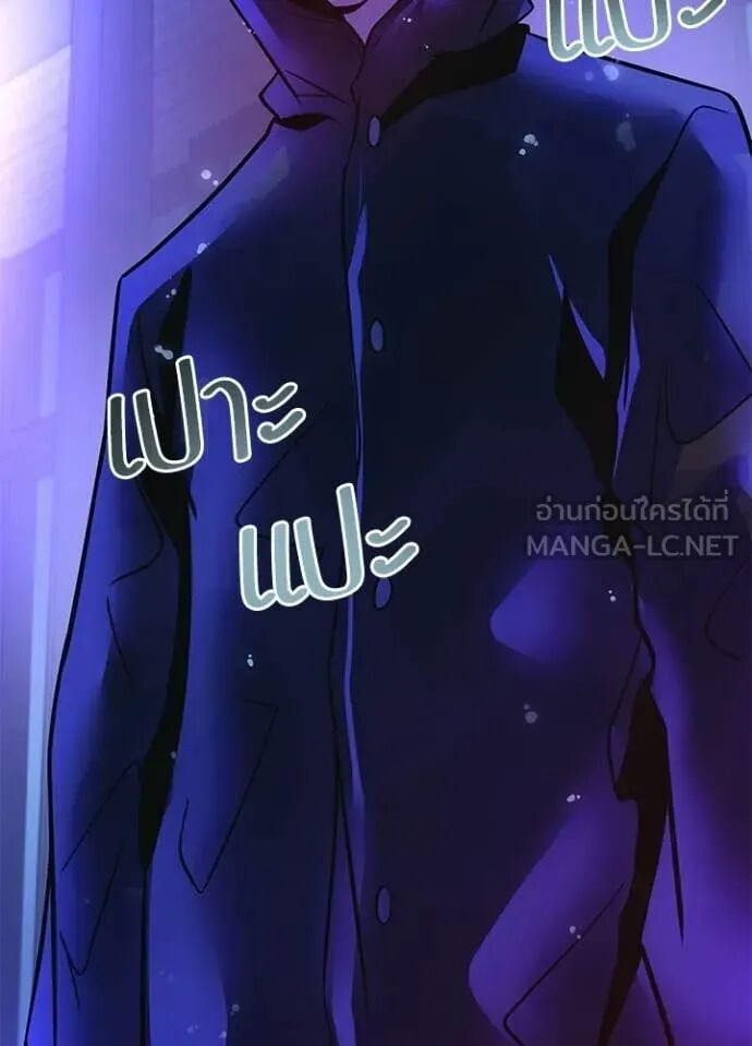 หน้า 110