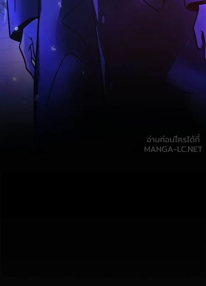 หน้า 111
