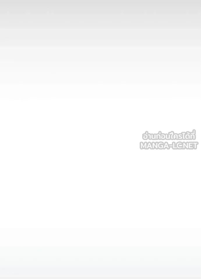 หน้า 113