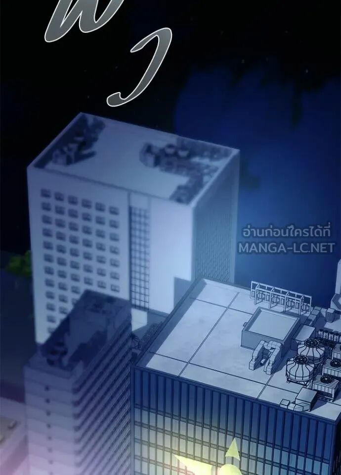 หน้า 115