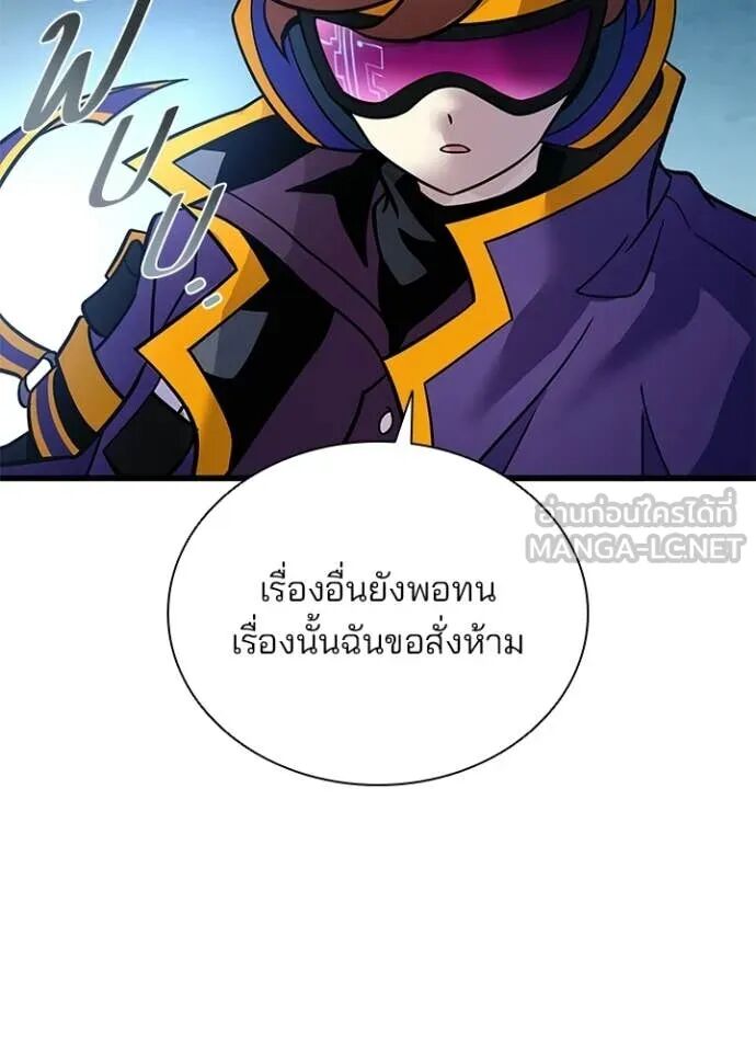 หน้า 126