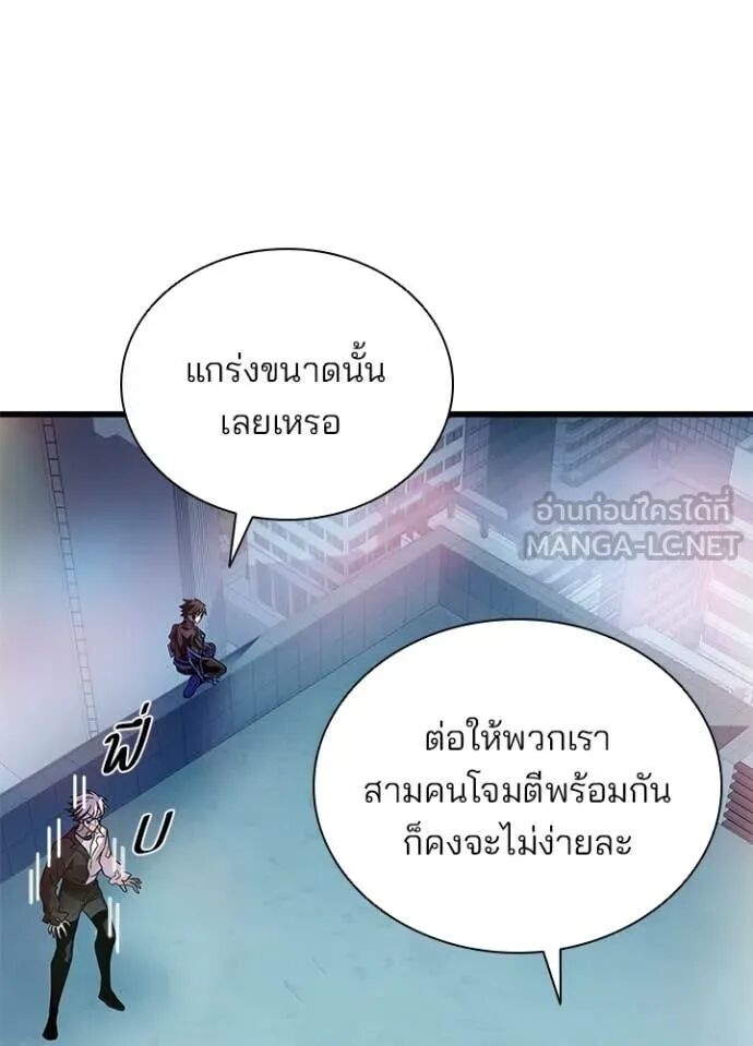 หน้า 127