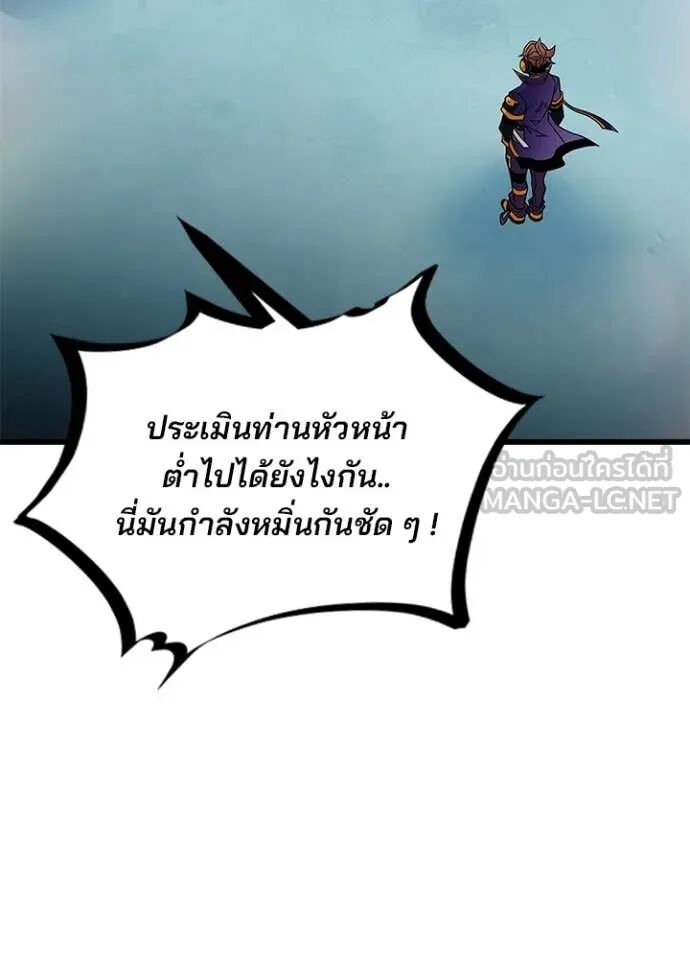 หน้า 128