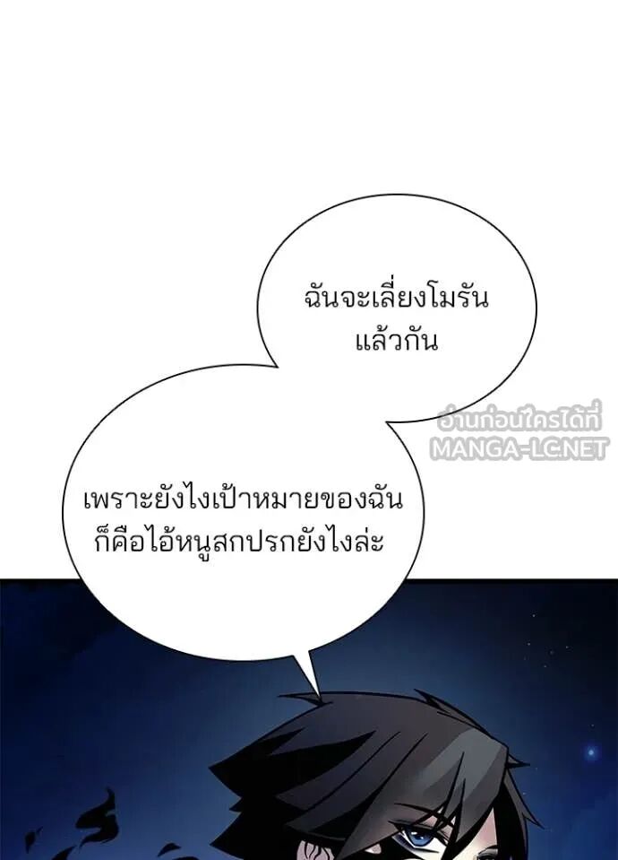 หน้า 129