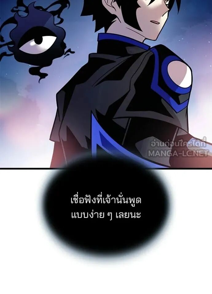 หน้า 130
