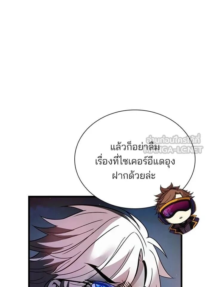 หน้า 131