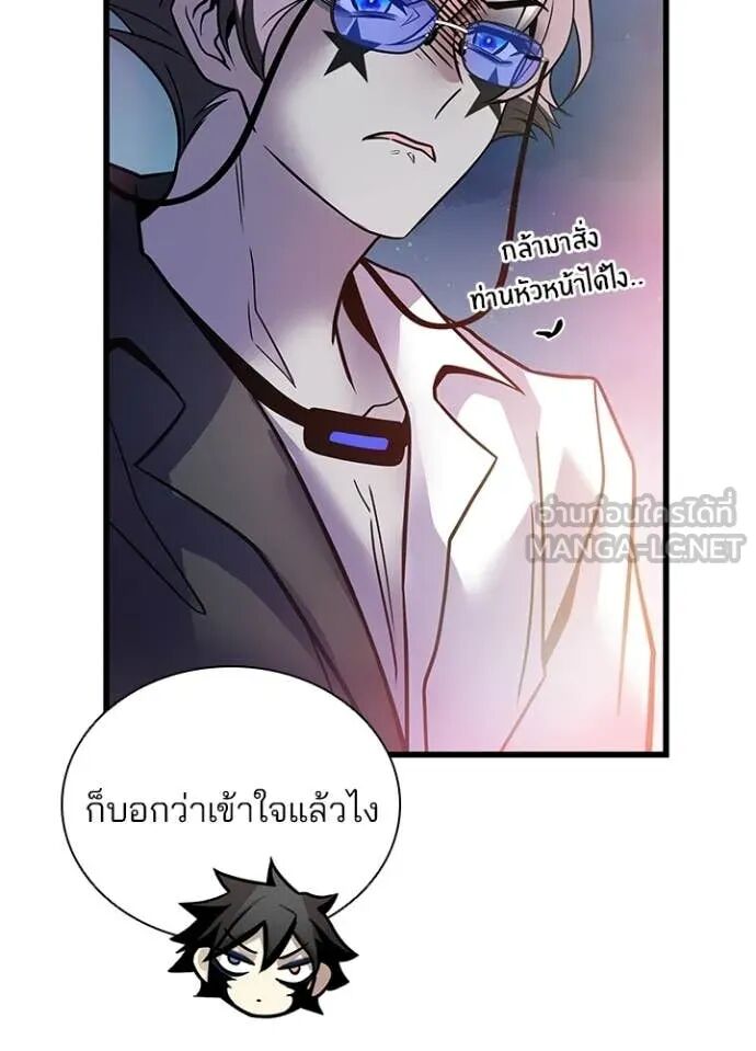 หน้า 132