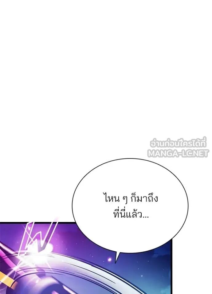หน้า 133