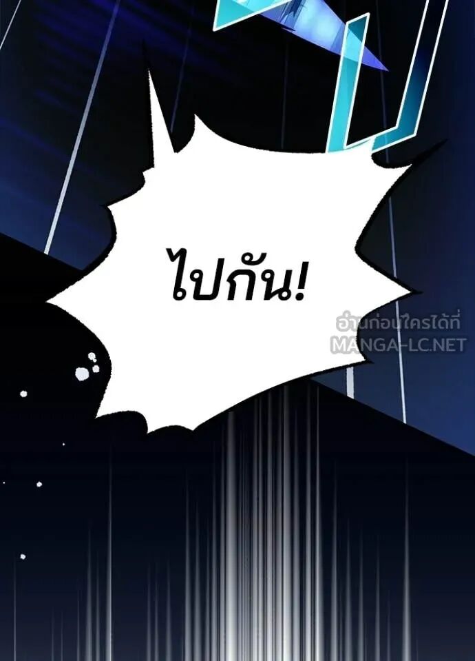 หน้า 141