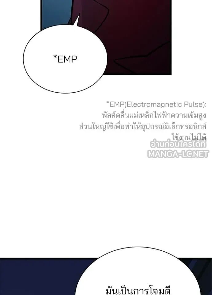 หน้า 78