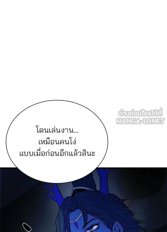 หน้า 82