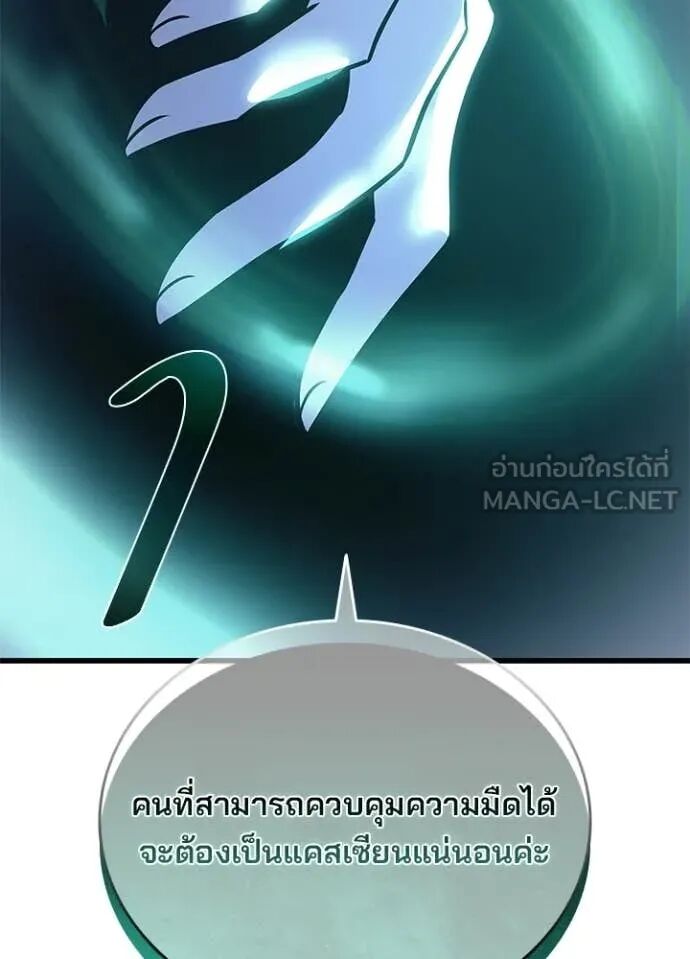 หน้า 94