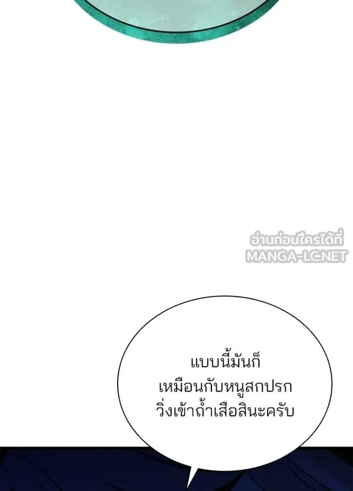 หน้า 95