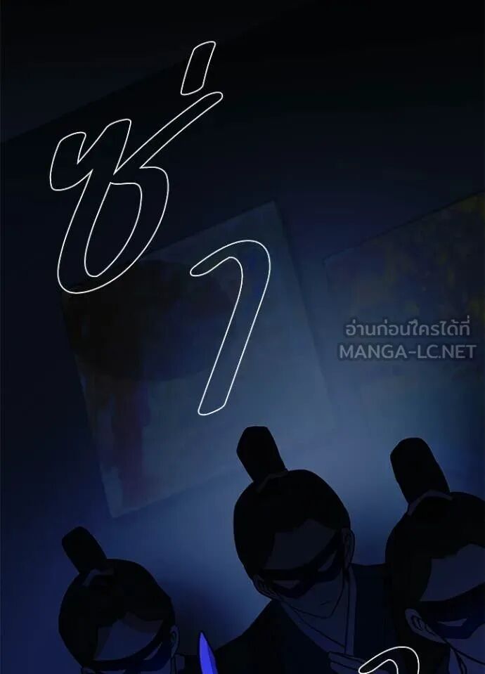 หน้า 100