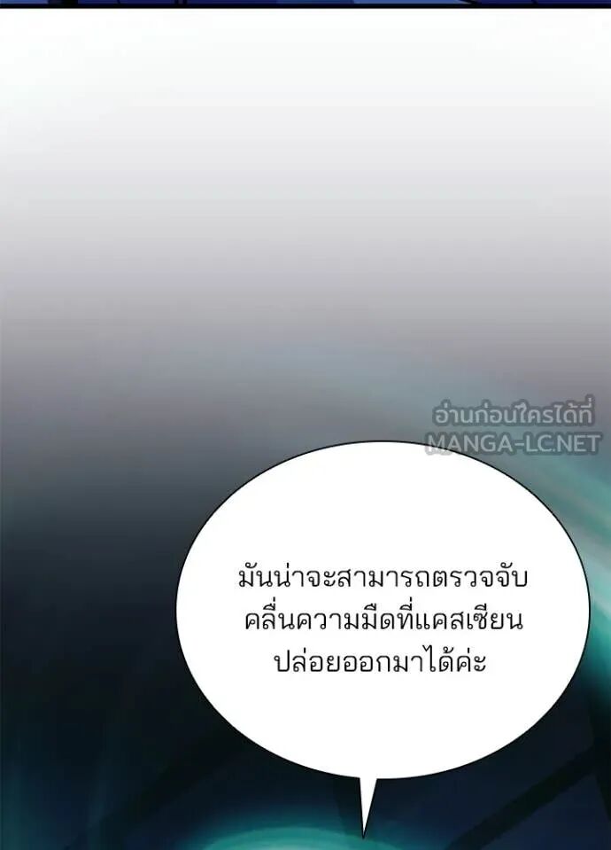 หน้า 107