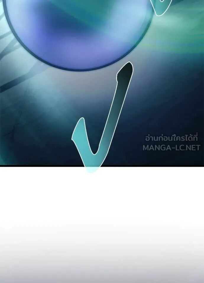 หน้า 109