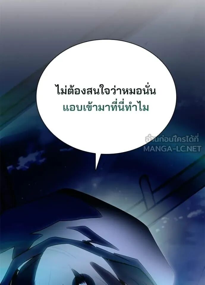 หน้า 110