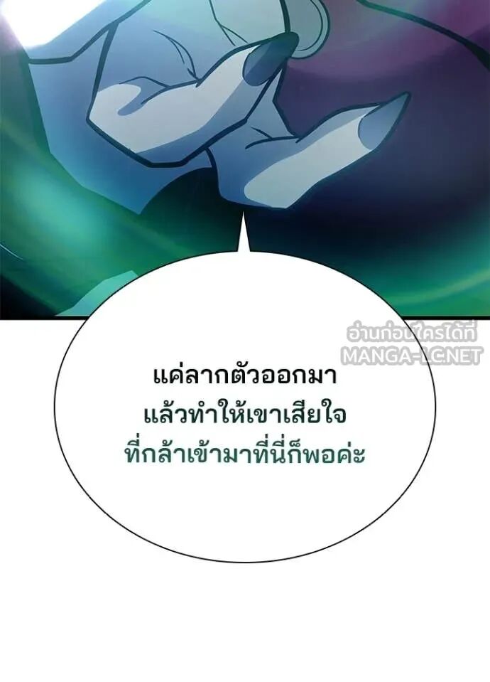 หน้า 112