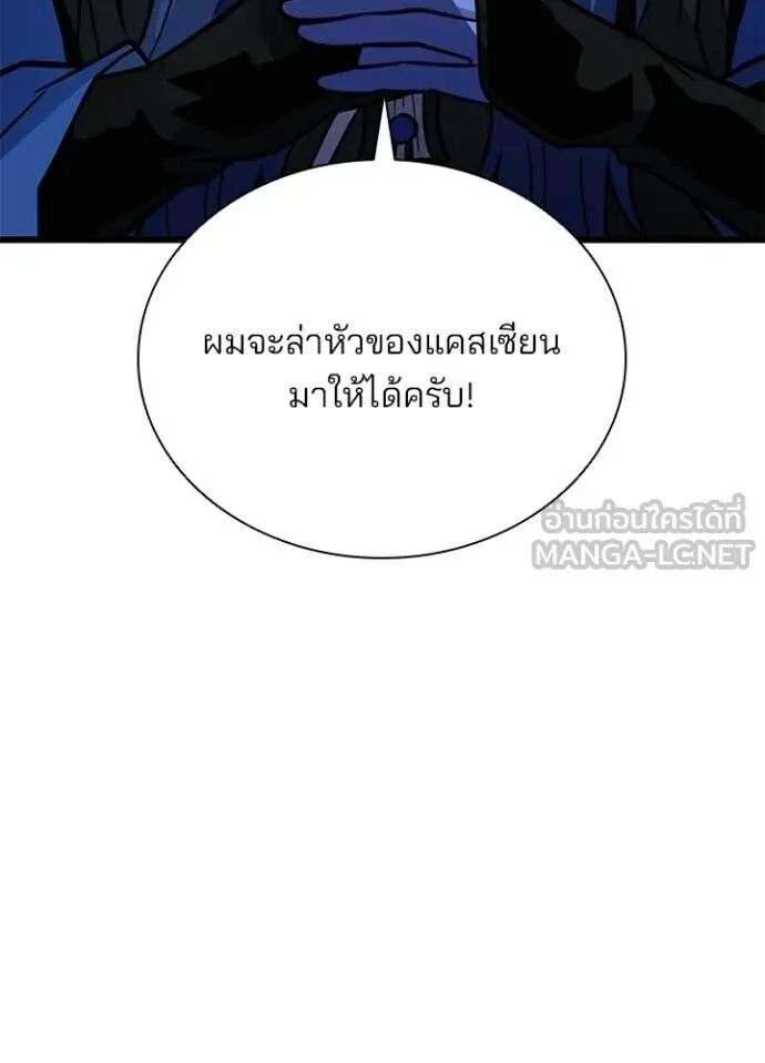 หน้า 114