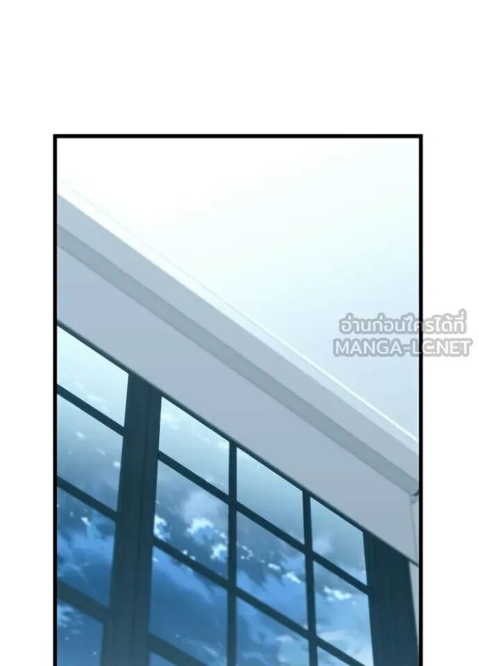หน้า 116