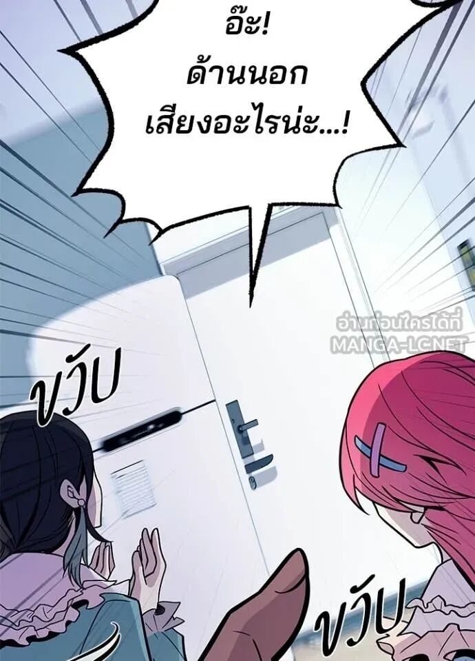 หน้า 123