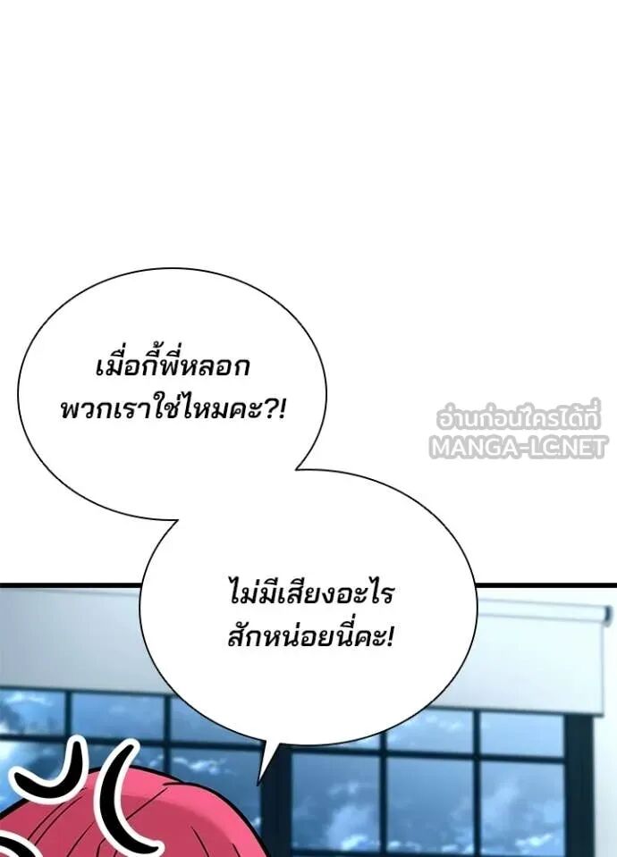 หน้า 125