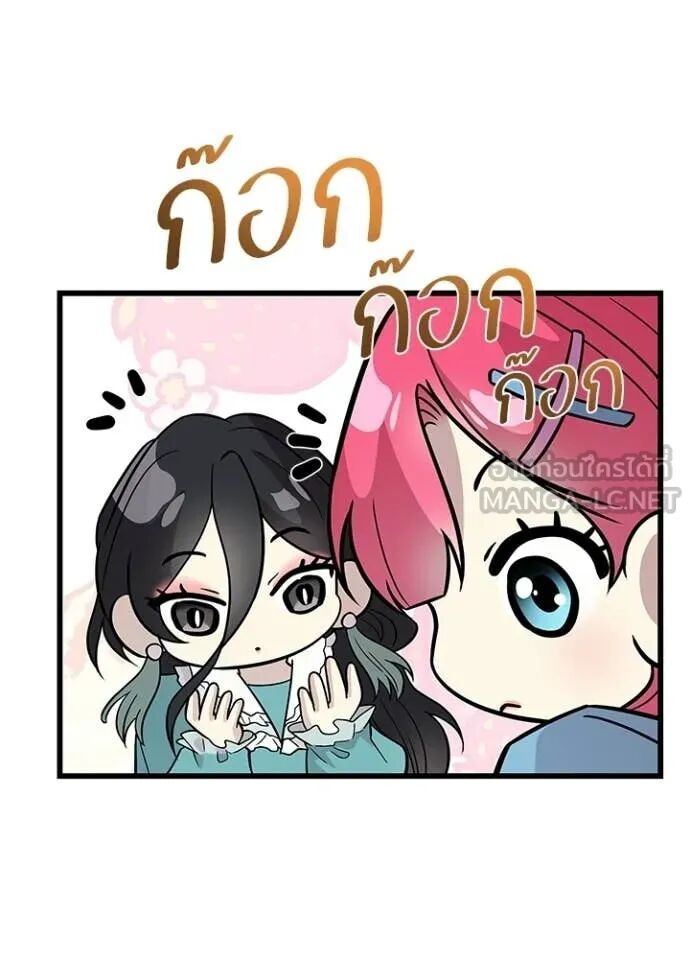 หน้า 127