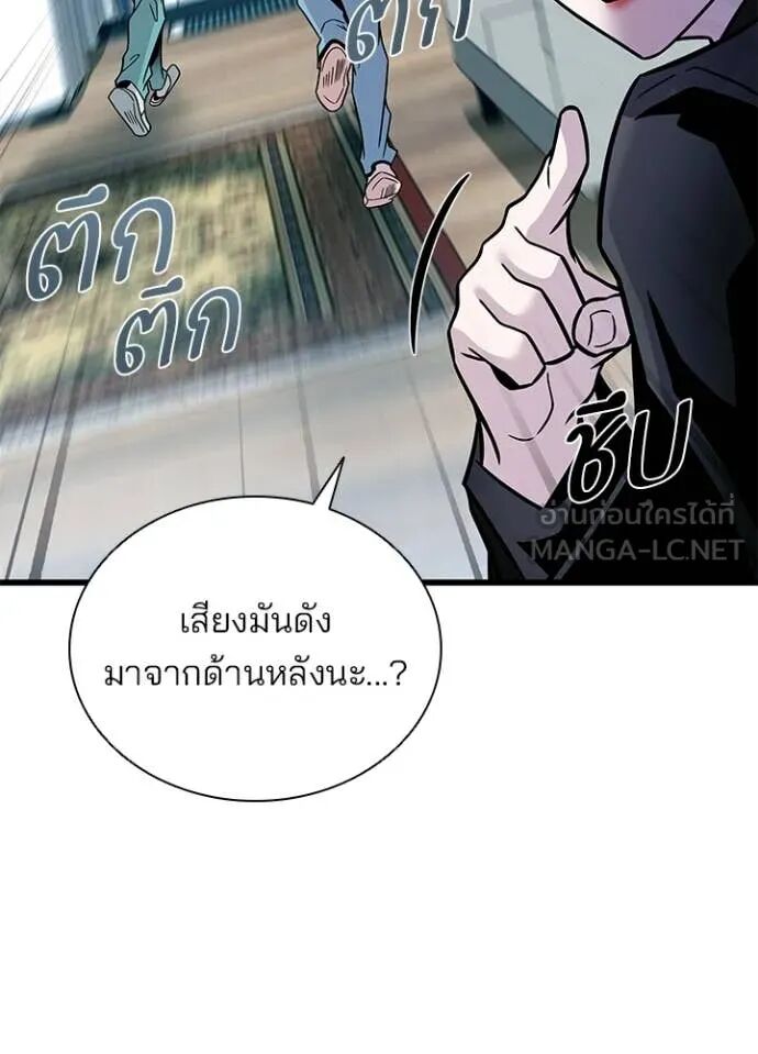 หน้า 129