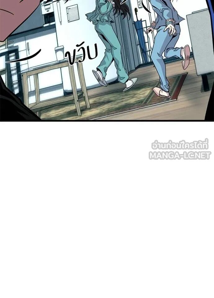 หน้า 131