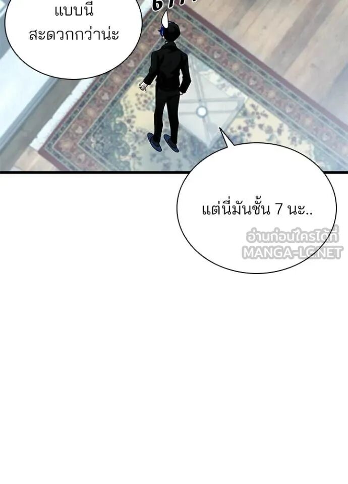 หน้า 135