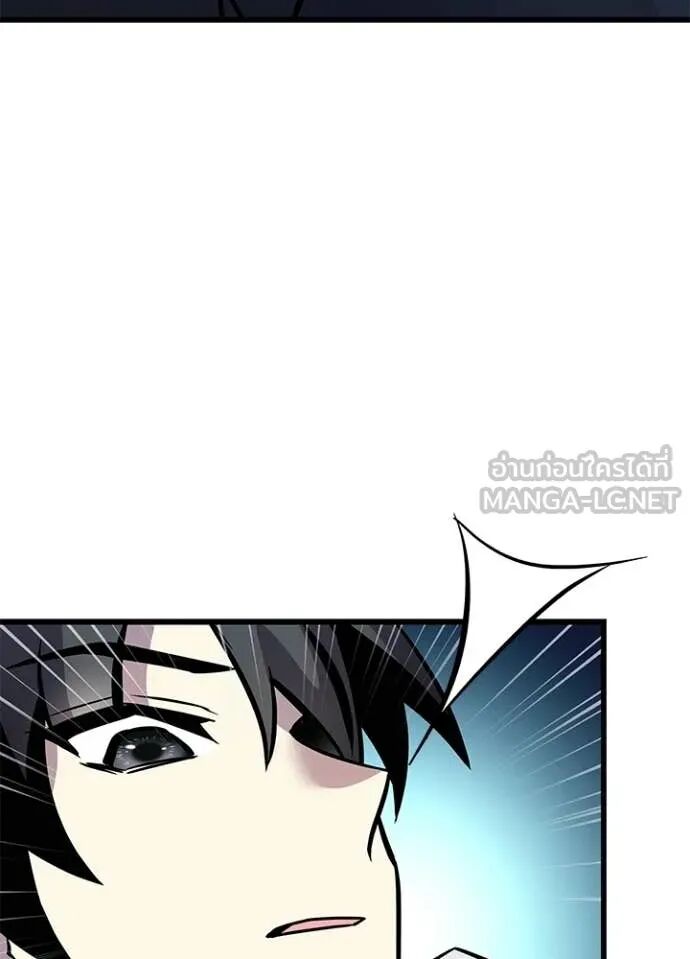 หน้า 137