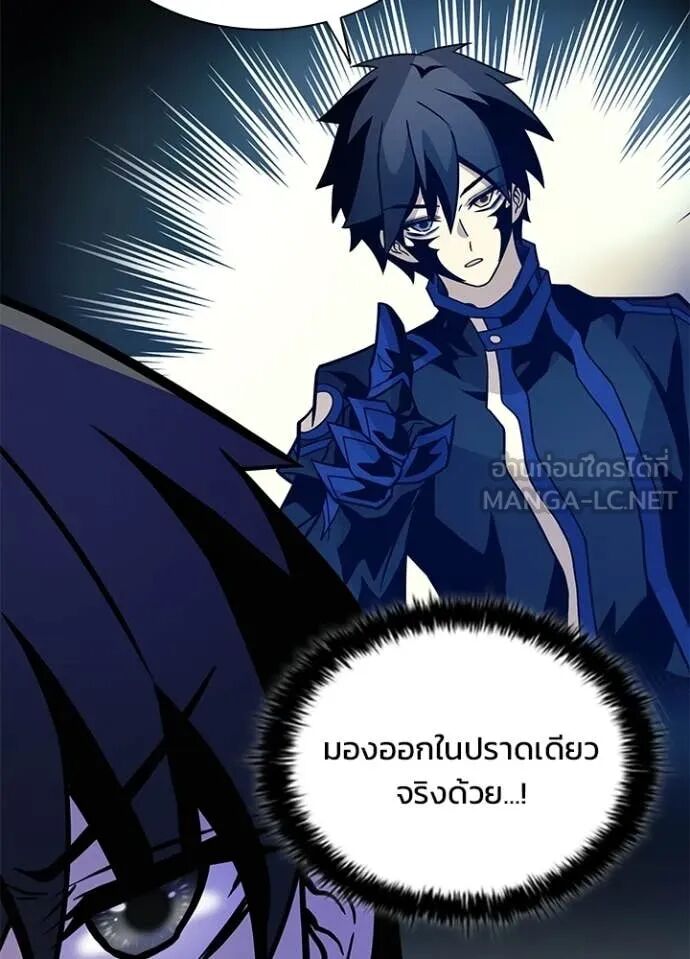 หน้า 142