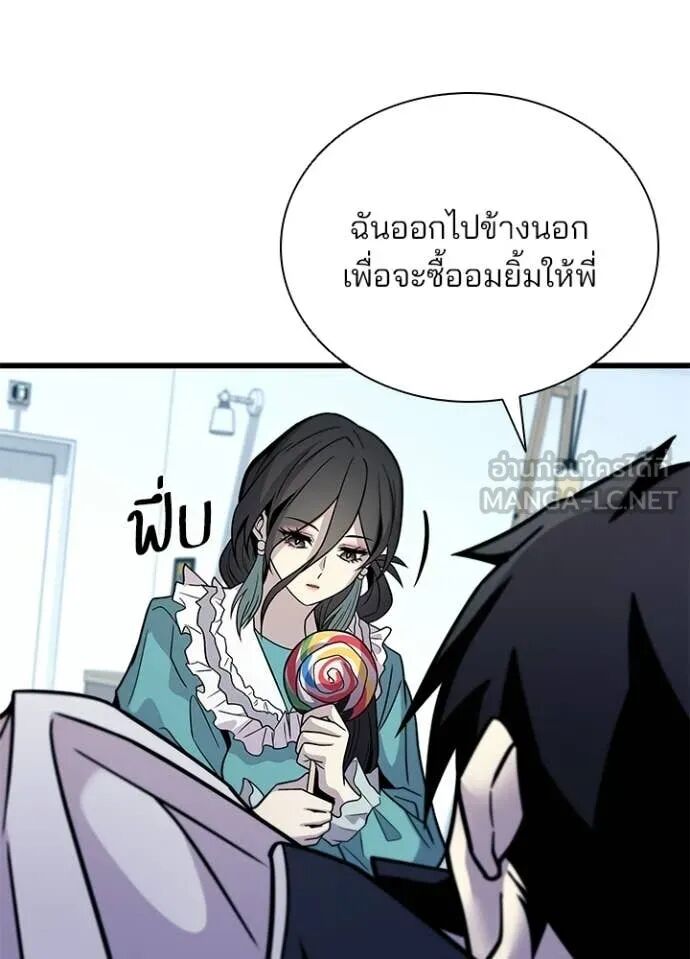 หน้า 148