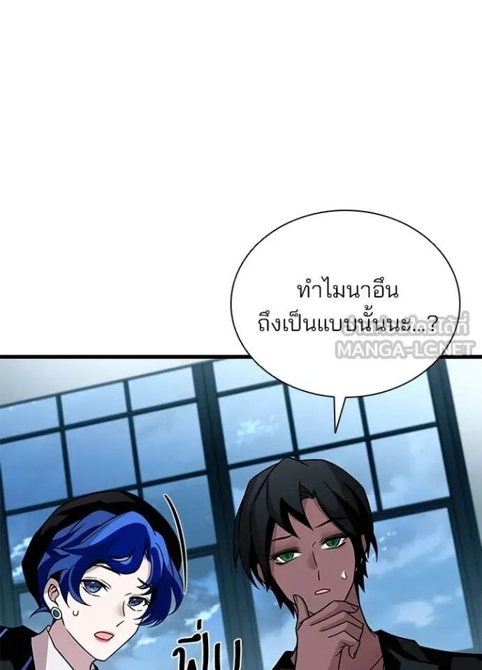 หน้า 154