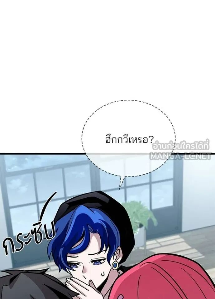 หน้า 157