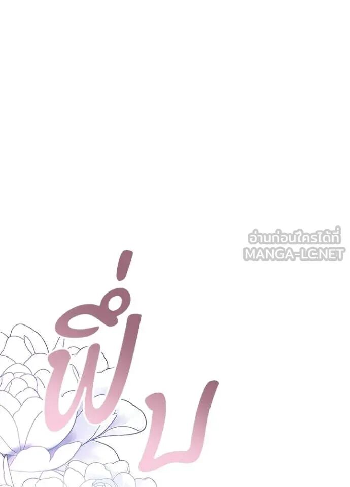 หน้า 159