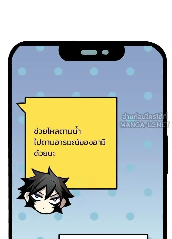 หน้า 167